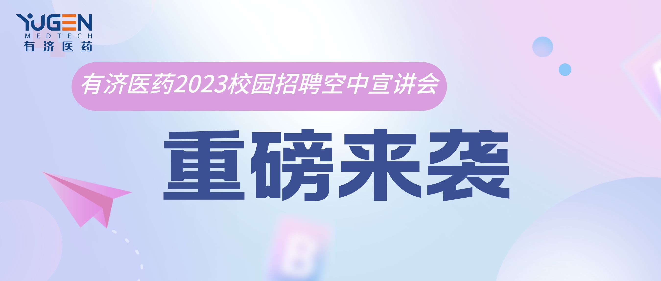 美狮贵宾会·(中国)官方网站
